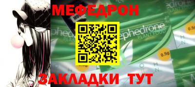 тгк Кумертау