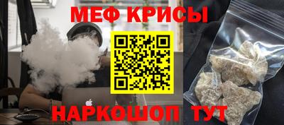 a pvp Кунгур