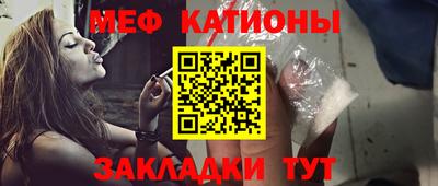 крисы Кулебаки