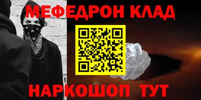 a pvp Кунгур