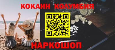 a pvp Кунгур
