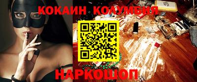 a pvp Кунгур