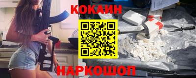 тгк Кумертау