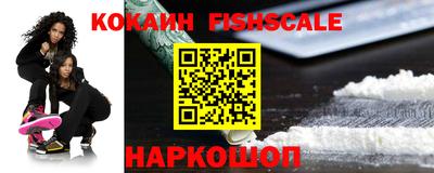 тгк Кумертау