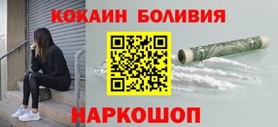 a pvp Кунгур