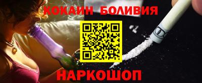 a pvp Кунгур