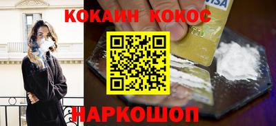 a pvp Кунгур
