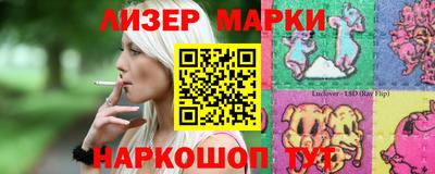 тгк Кумертау