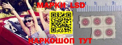 тгк Кумертау