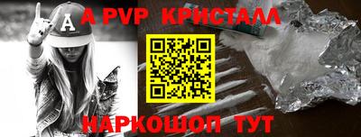 тгк Кумертау