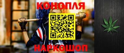 тгк Кумертау