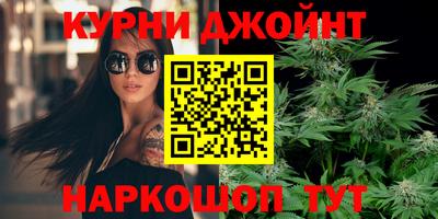 тгк Кумертау