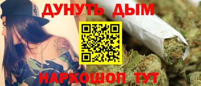 тгк Кумертау