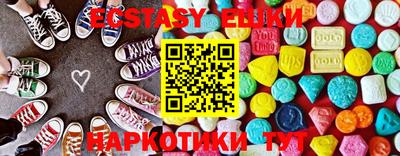 тгк Кумертау