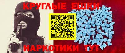 a pvp Кунгур