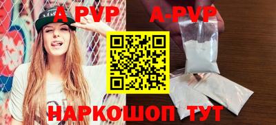 тгк Кумертау