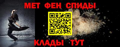 крисы Кулебаки