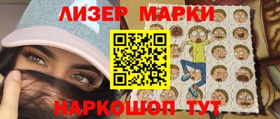 a pvp Кунгур
