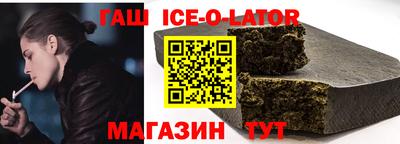 тгк Кумертау