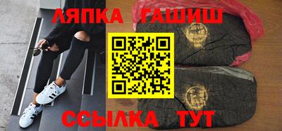 a pvp Кунгур