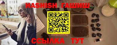 тгк Кумертау