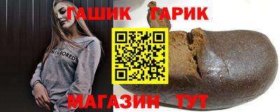 крисы Кулебаки