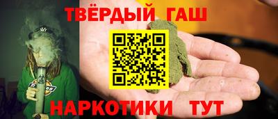 a pvp Кунгур