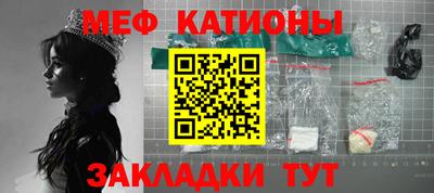 a pvp Кунгур