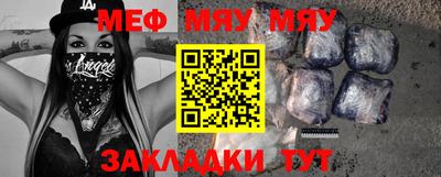 крисы Кулебаки