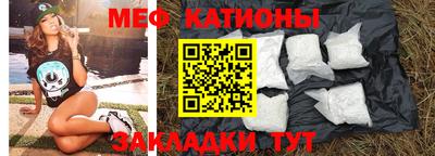 тгк Кумертау