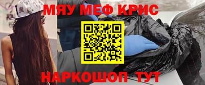 тгк Кумертау