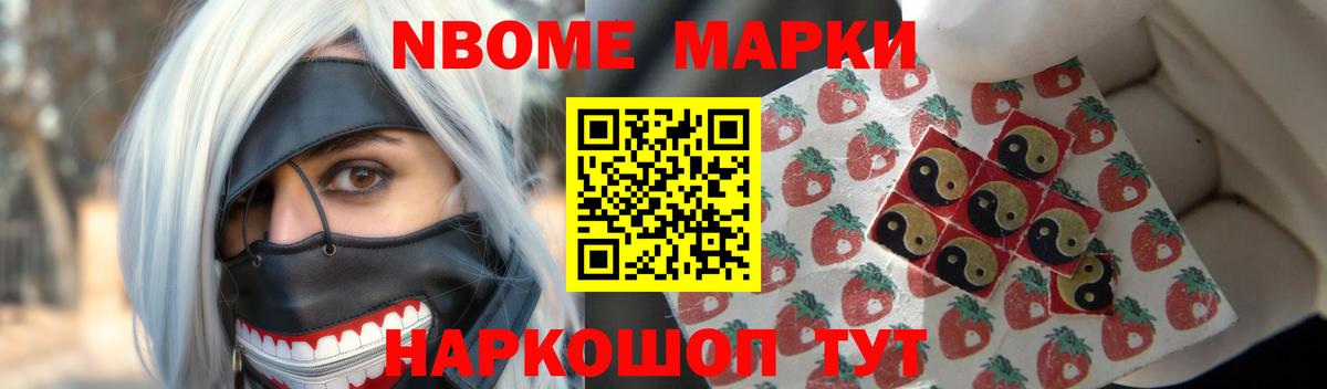 LSD-25 экстази кислота  LSD-25 экстази кислота  Вход с VPN  Кизляр 